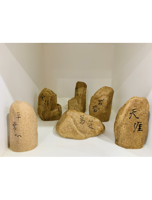Stone pot/vase (mini)