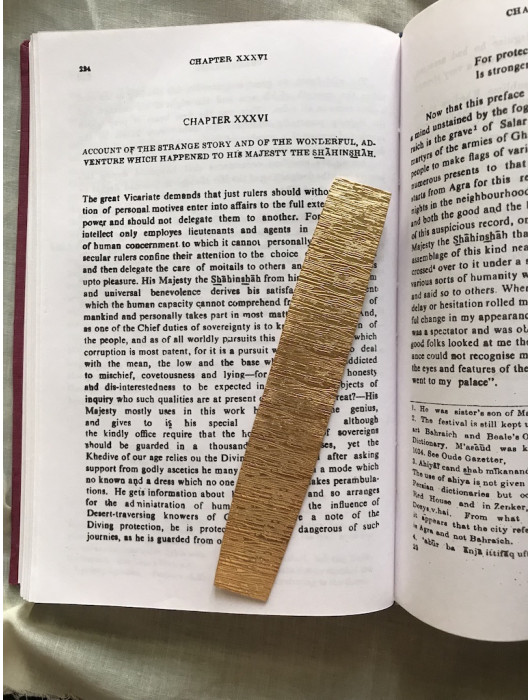 Bark Bookmark 