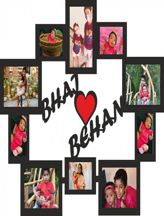 Customised Frame With Name and photos For Gifting Gift , Size as per requirement